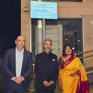 External Affairs Minister Jaishankar appreciated the role of Indian peacekeepers