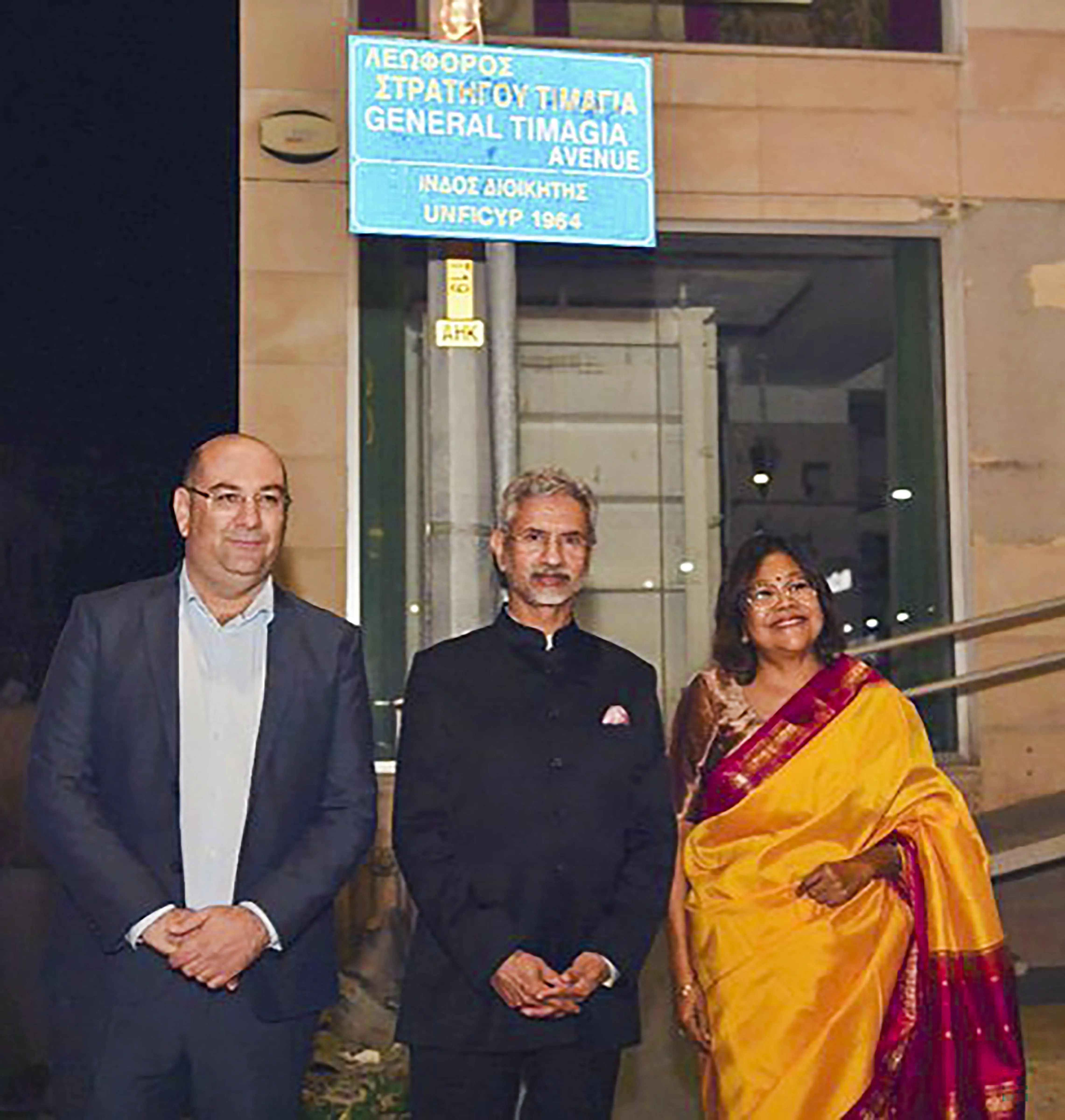 विदेश मंत्री जयशंकर ने भारतीय शांतिरक्षकों की भूमिका को सराहा External Affairs Minister Jaishankar appreciated the role of Indian peacekeepers