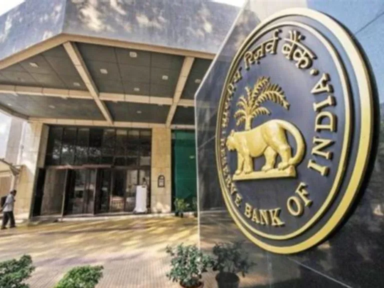RBI ने बैंकिंग में डाला 1 लाख करोड़ रुपये का मोटा धन, 4 साल का टूटा रिकॉर्ड
