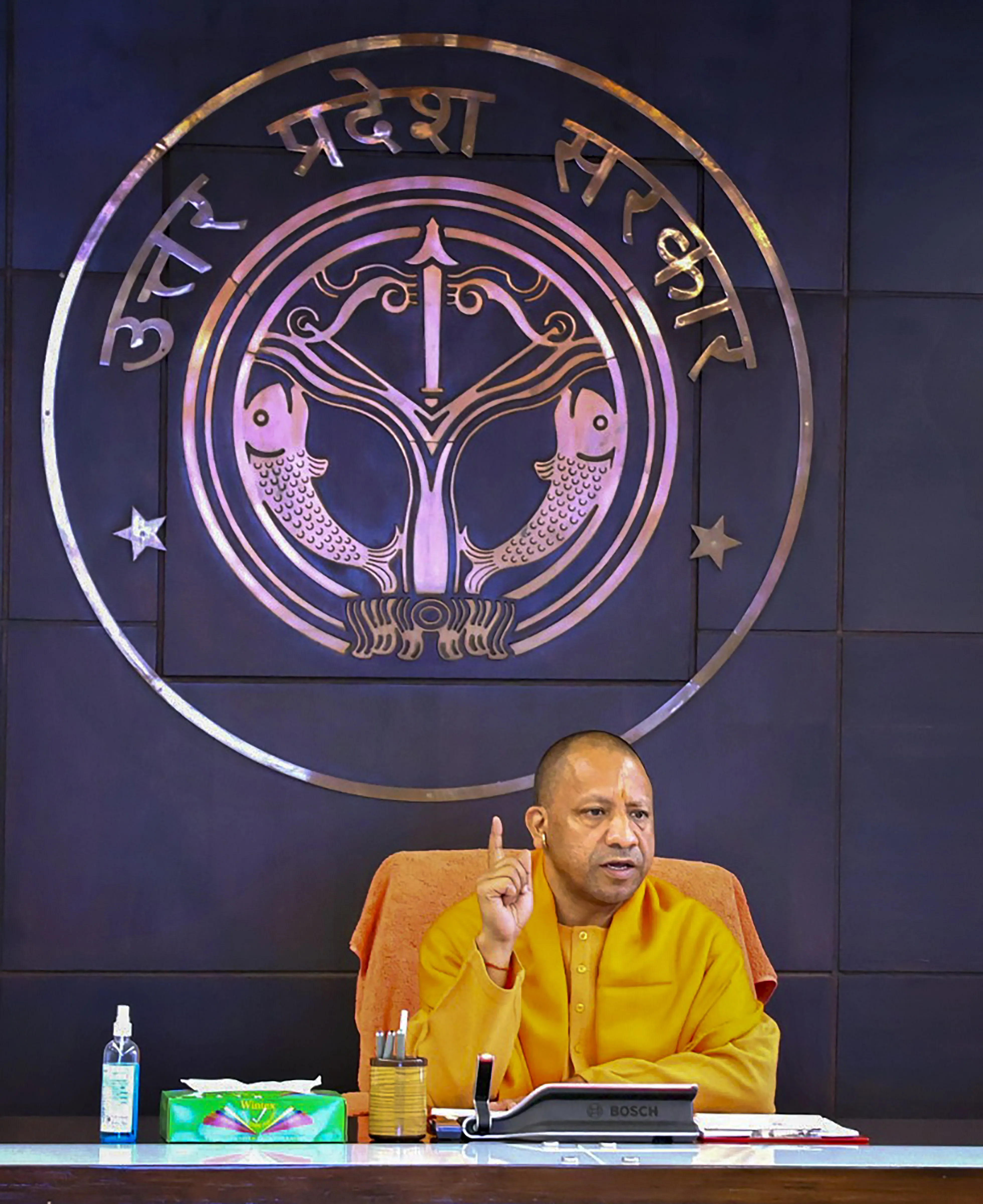 UP CM Yogi