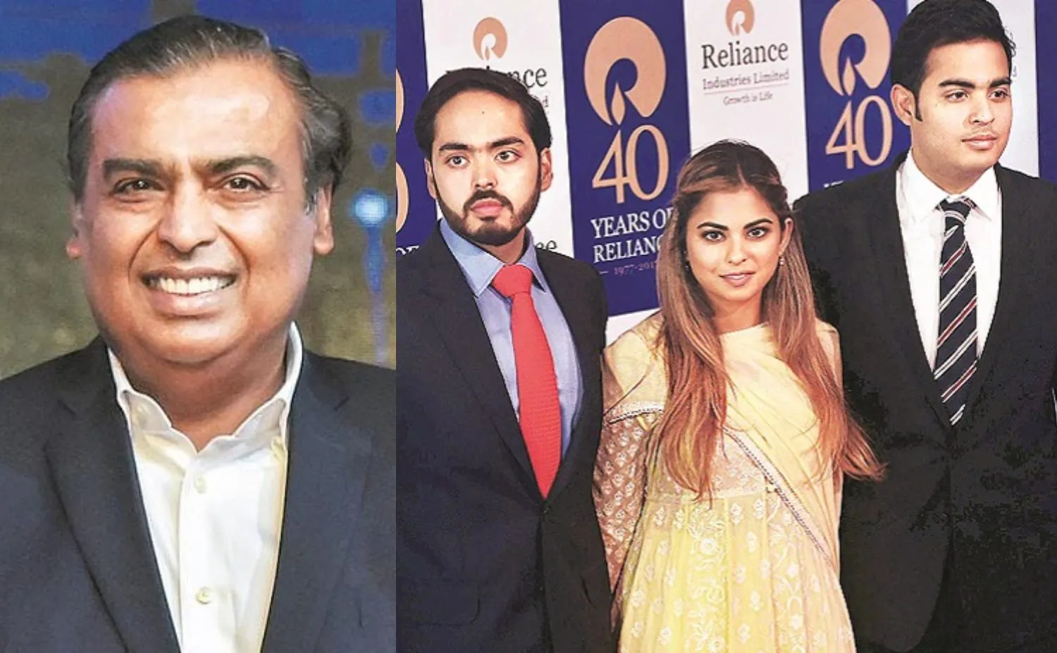 Reliance AGM 2023: ईशा, आकाश और अनंत रिलायंस के बोर्ड मेें शामिल Mukesh Ambani