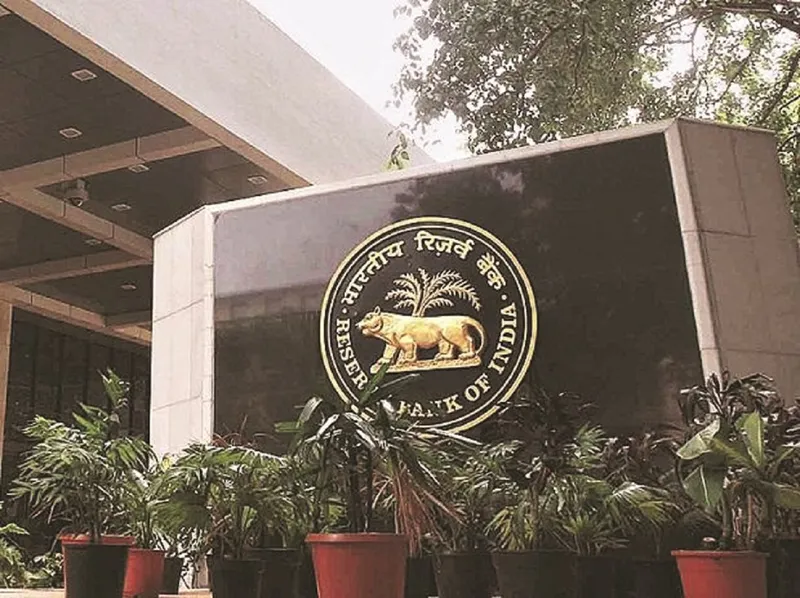 Repo rate: RBI नीतिगत दर में अगले साल जुलाई के बाद करेगा कटौती