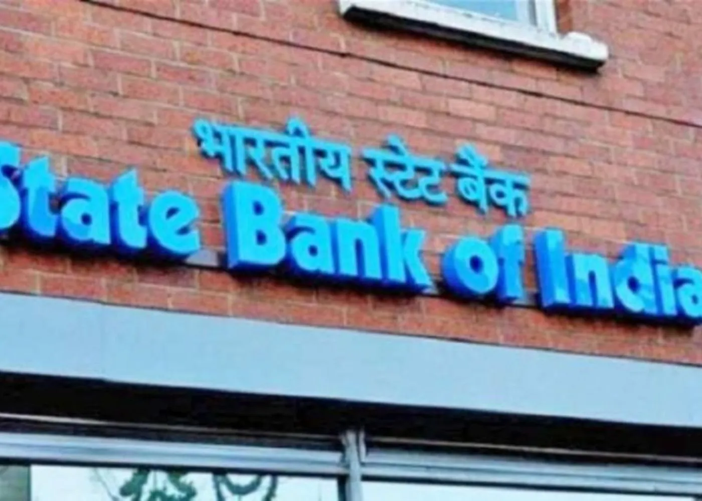 SBI Q4 Results
