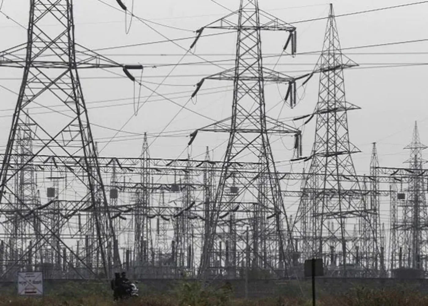 electricity consumption