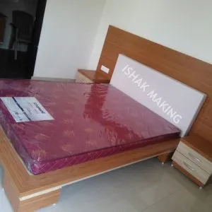 sleepwell