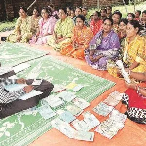 small-finance-bank
