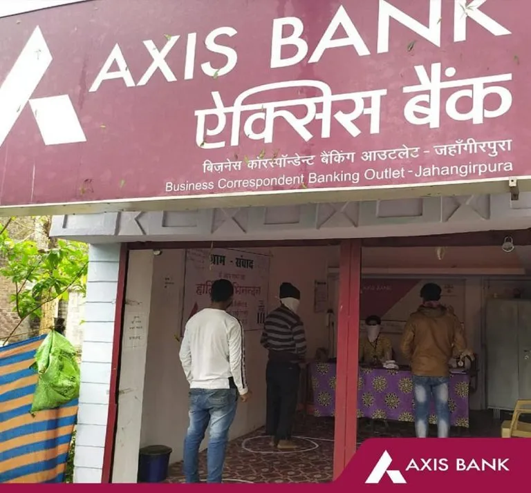 Axis Bank को नुकसान