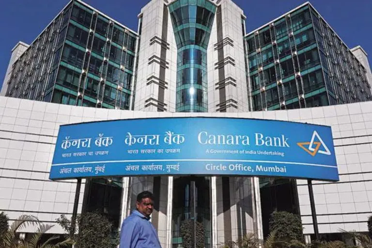 Canara Bank Q4 Results: बैंक का नेट प्रॉफिट 91 प्रतिशत बढ़ा