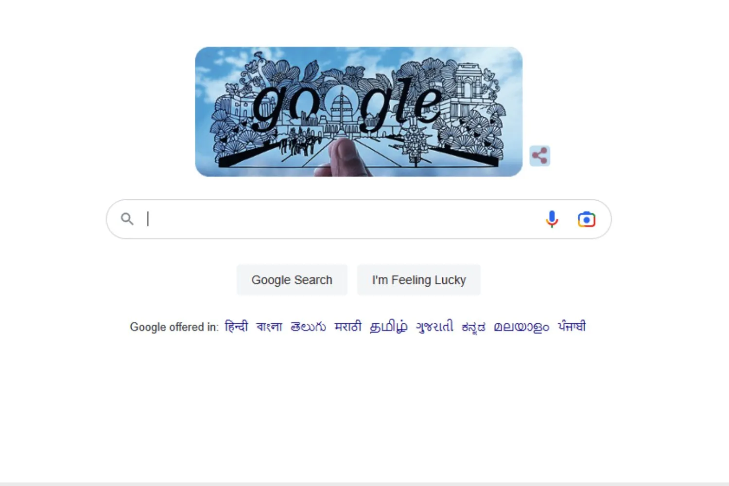 Google doodle