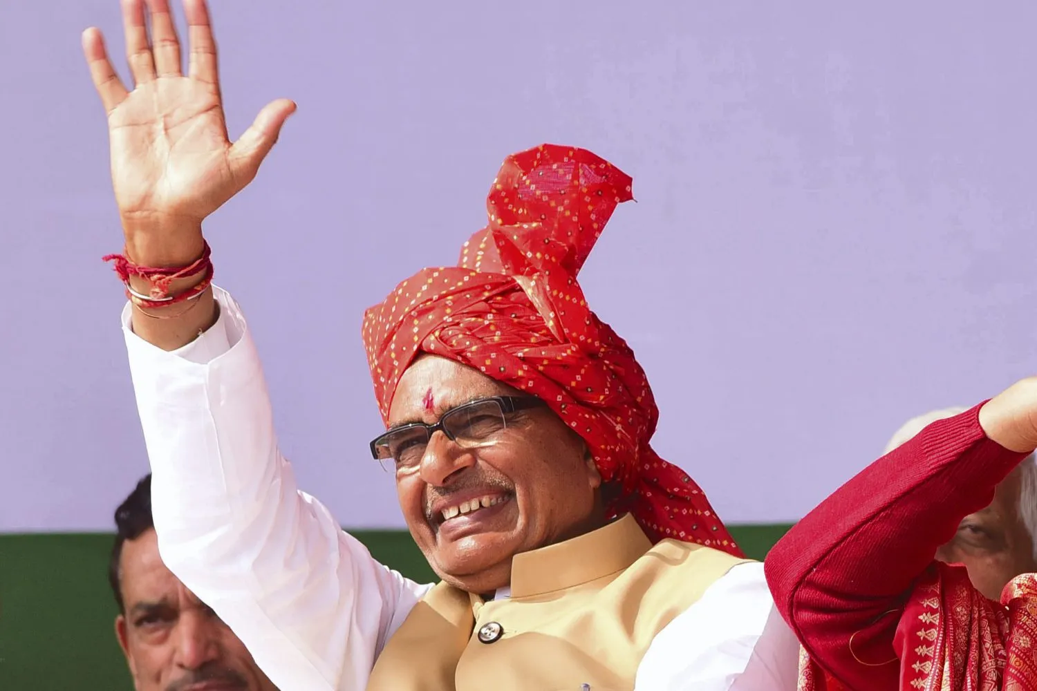 MP CM