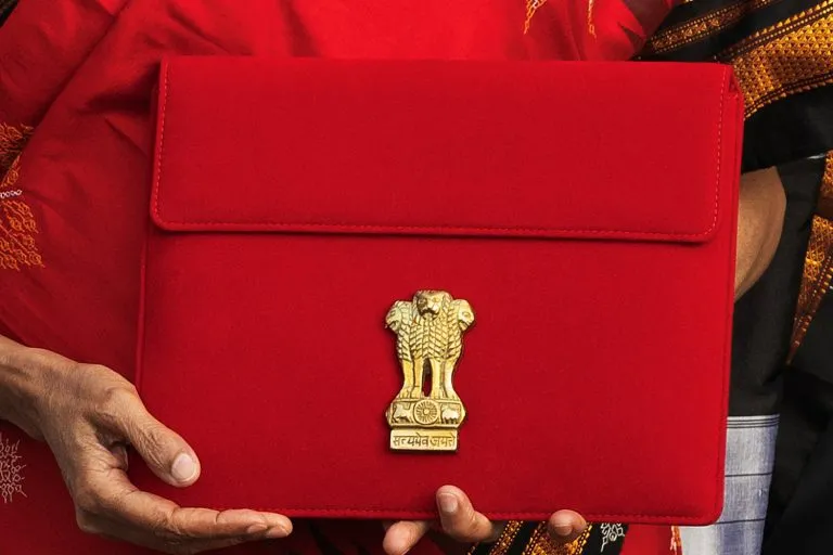 सार्वजनिक क्षेत्र में कमजोरी के संकेत 