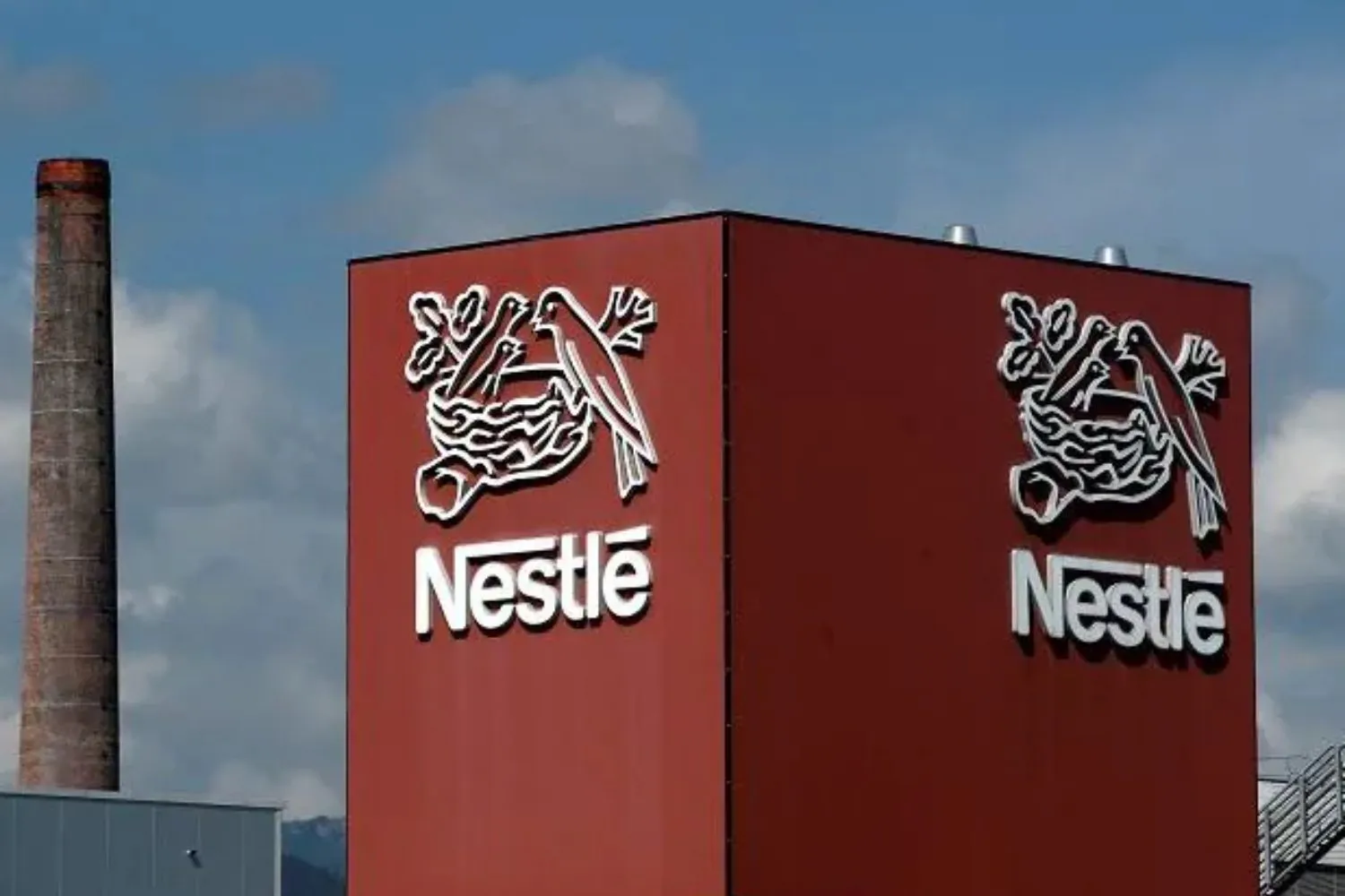 Nestle India Q2 Results: मामूली गिरावट के साथ मुनाफा 899.49 करोड़ पर ...