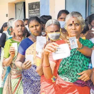 maharashtra Assembly