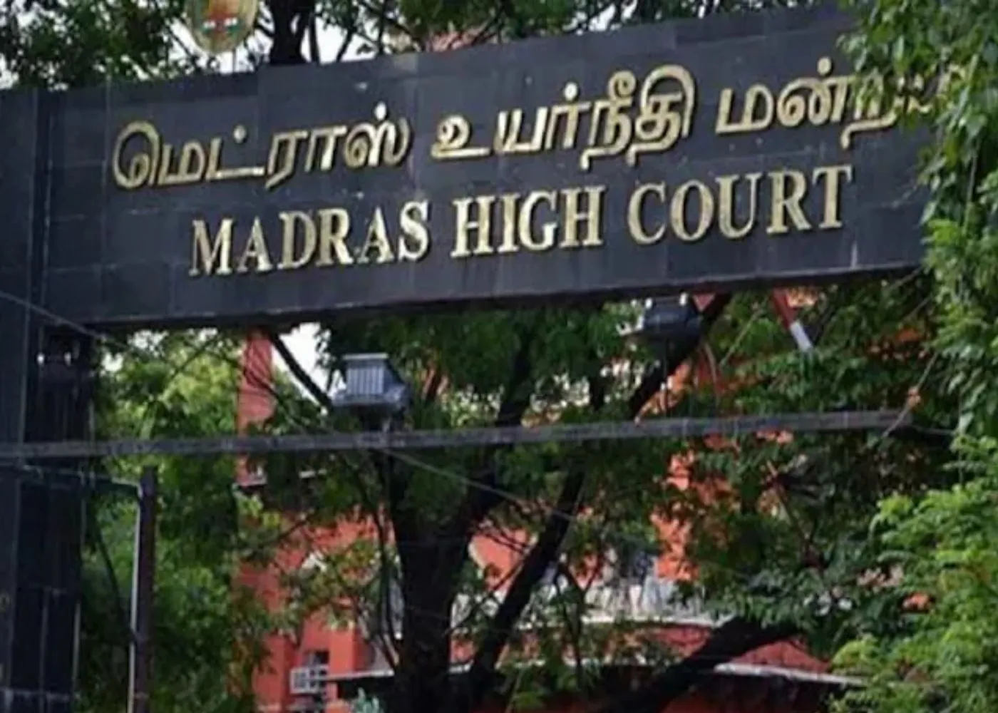 Madras High Court