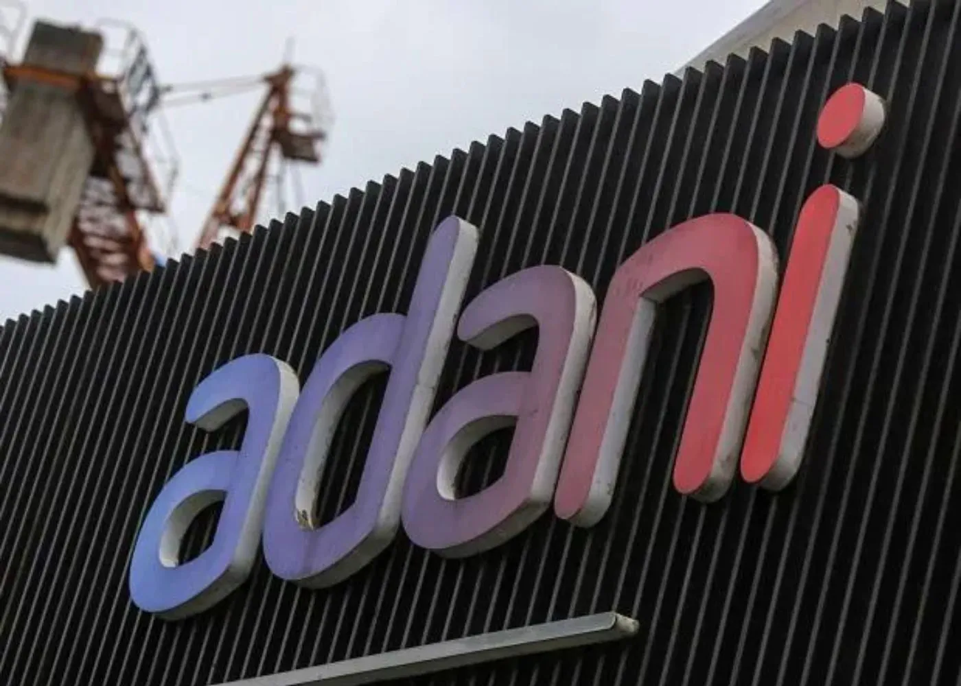 Adani Green Energy जुटाएगी 40.9 करोड़ डॉलर, फंड का यहां करेगी इस्तेमाल, Adani Green Energy will raise $409 million, will use the funds here