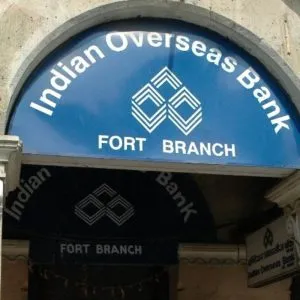 Indian Overseas Bank opens retail loan processing centers in various cities, loans will be available fast इंडियन ओवरसीज बैंक ने विभिन्न शहरों में रिटेल लोन प्रोसेसिंग सेंटर खोले, तेजी से मिलेगा लोन