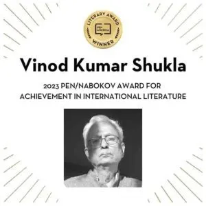 Vinod kumar shukla