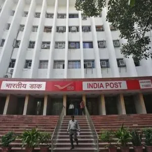 Opposition to cancellation of recognition of unions