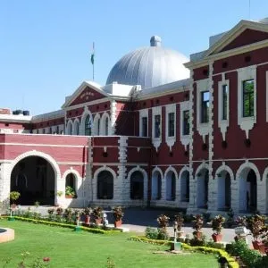 Jharkhand HC