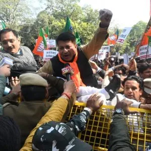 BJP Protest