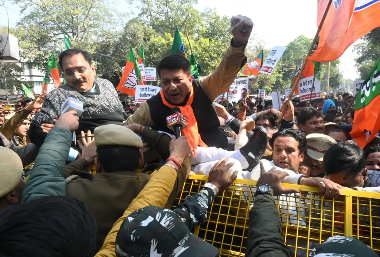 BJP Protest