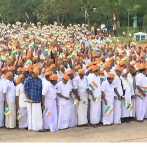 UDF Protest