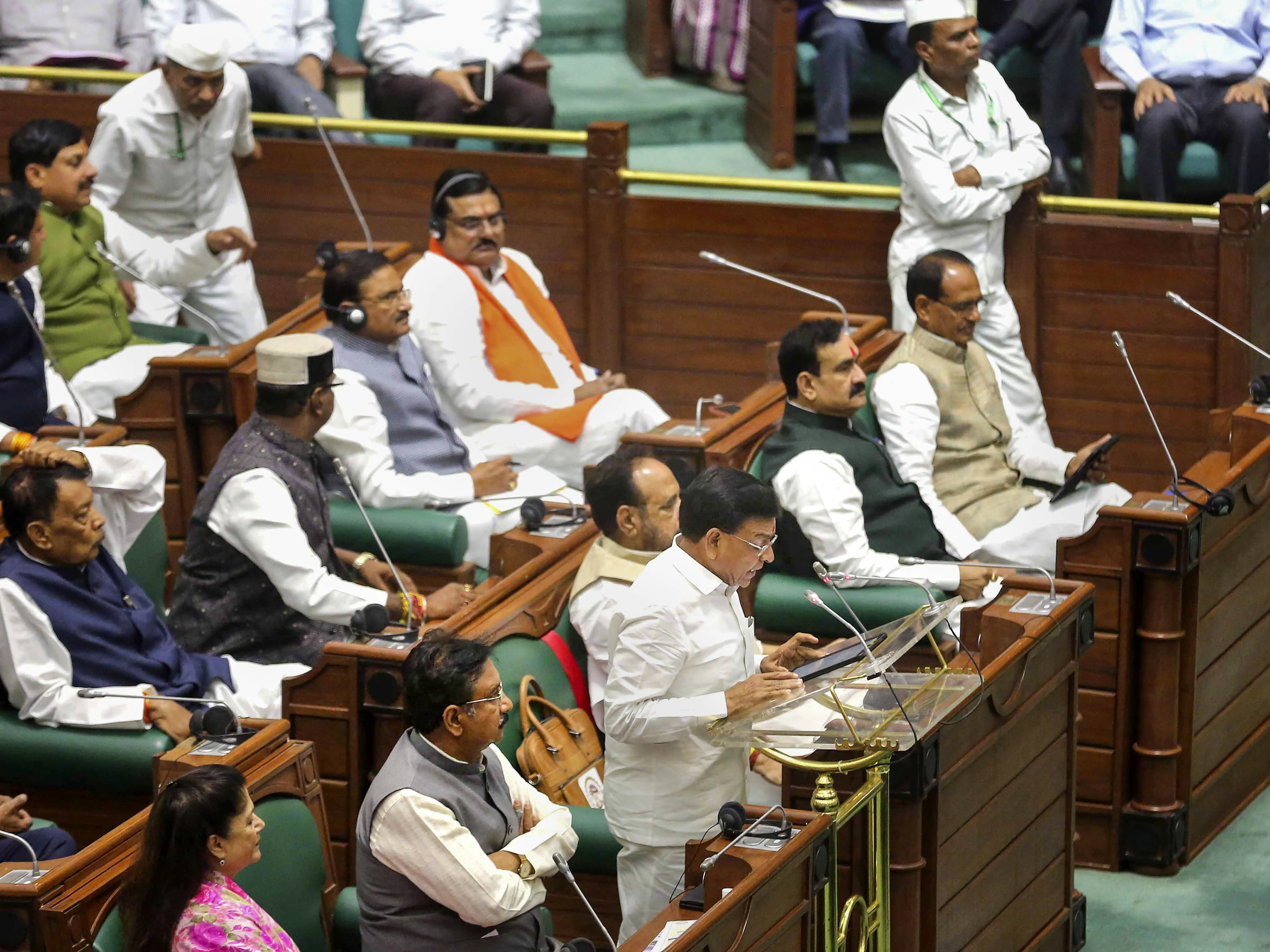 MP Budget 2023