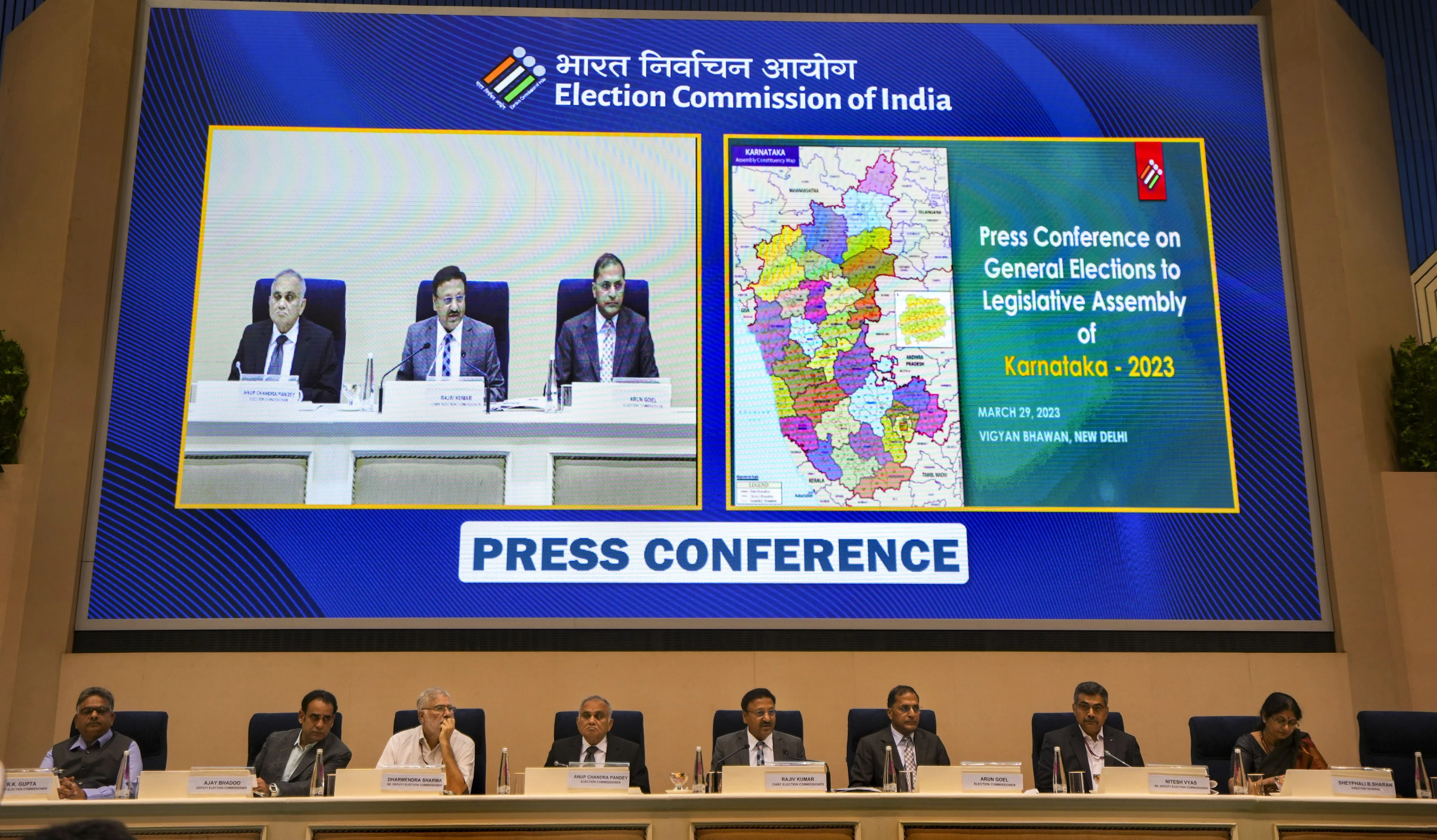 When will be the by-election in Wayanad? Know what the Election Commission said