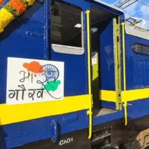 Bharat Gaurav Train