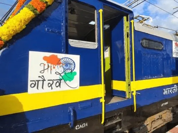 Bharat Gaurav Train