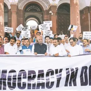 Opposition parties' petition regarding 'misuse' of investigative agencies approved, Supreme Court to hear on April 5