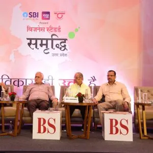 BS UP Samriddhi