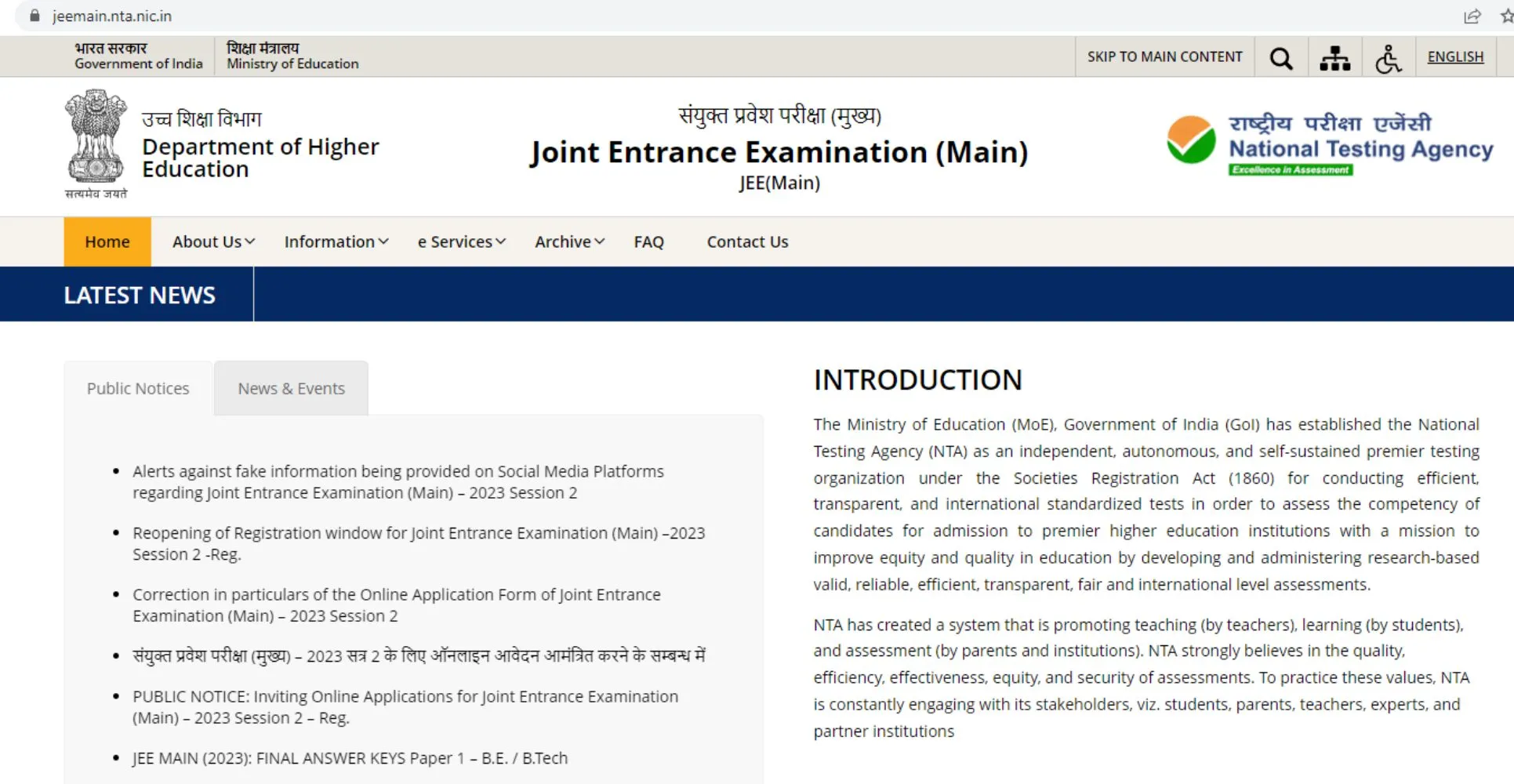 NTA JEE Main Session 2
