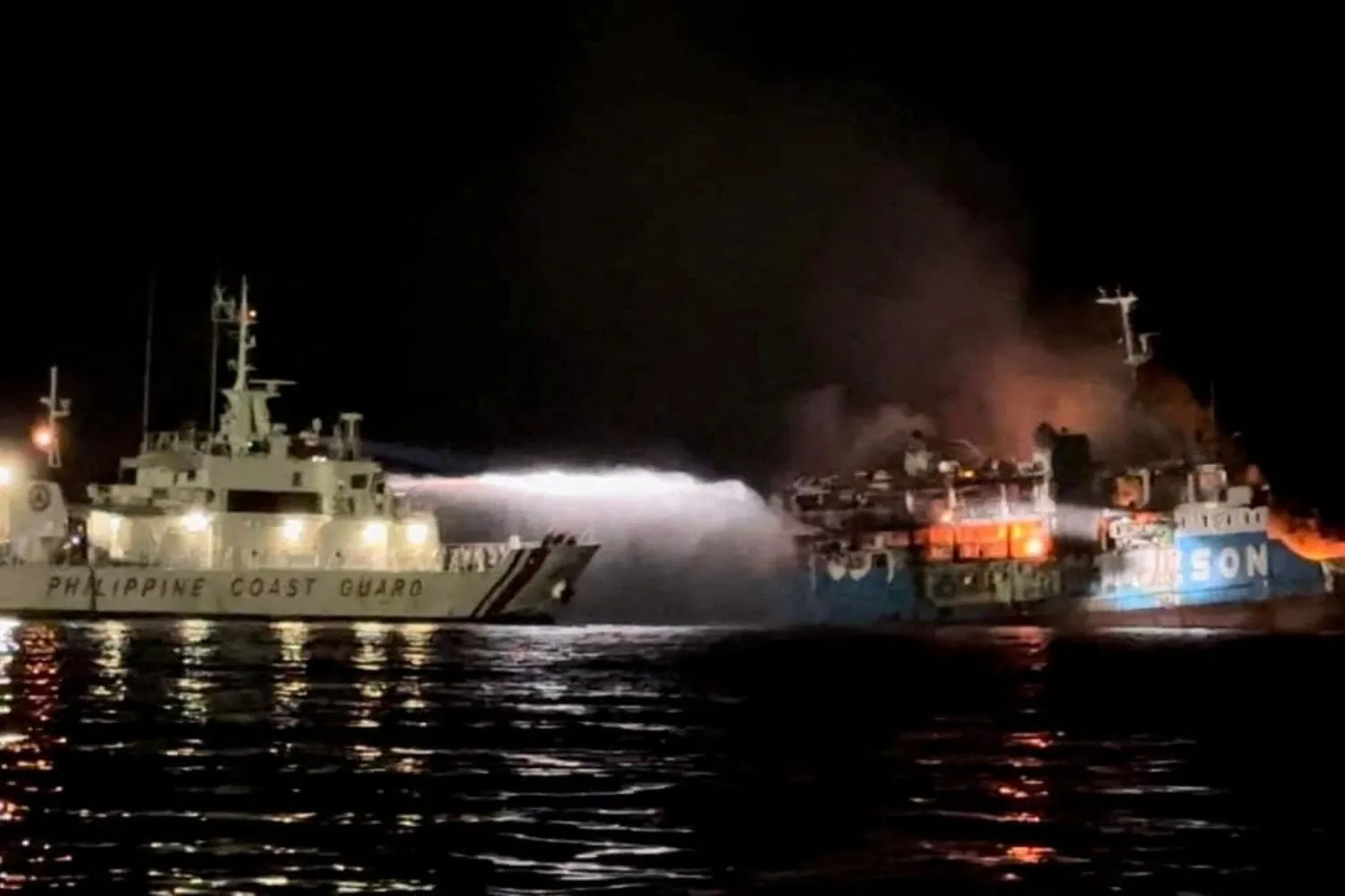 Philippines boat fire