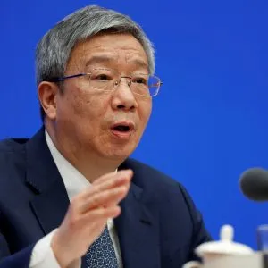 central bank Governor Yi Gang