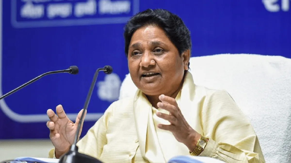 BSP chief Mayawati