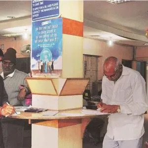 Rajasthan Govt. has increased social security pension to 1,000 Rs.