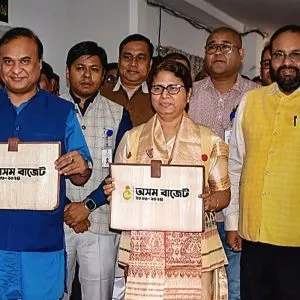 Assam Budget 2023-24: