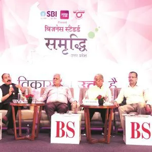 Uttar Pradesh is being counted among the top states for investment'