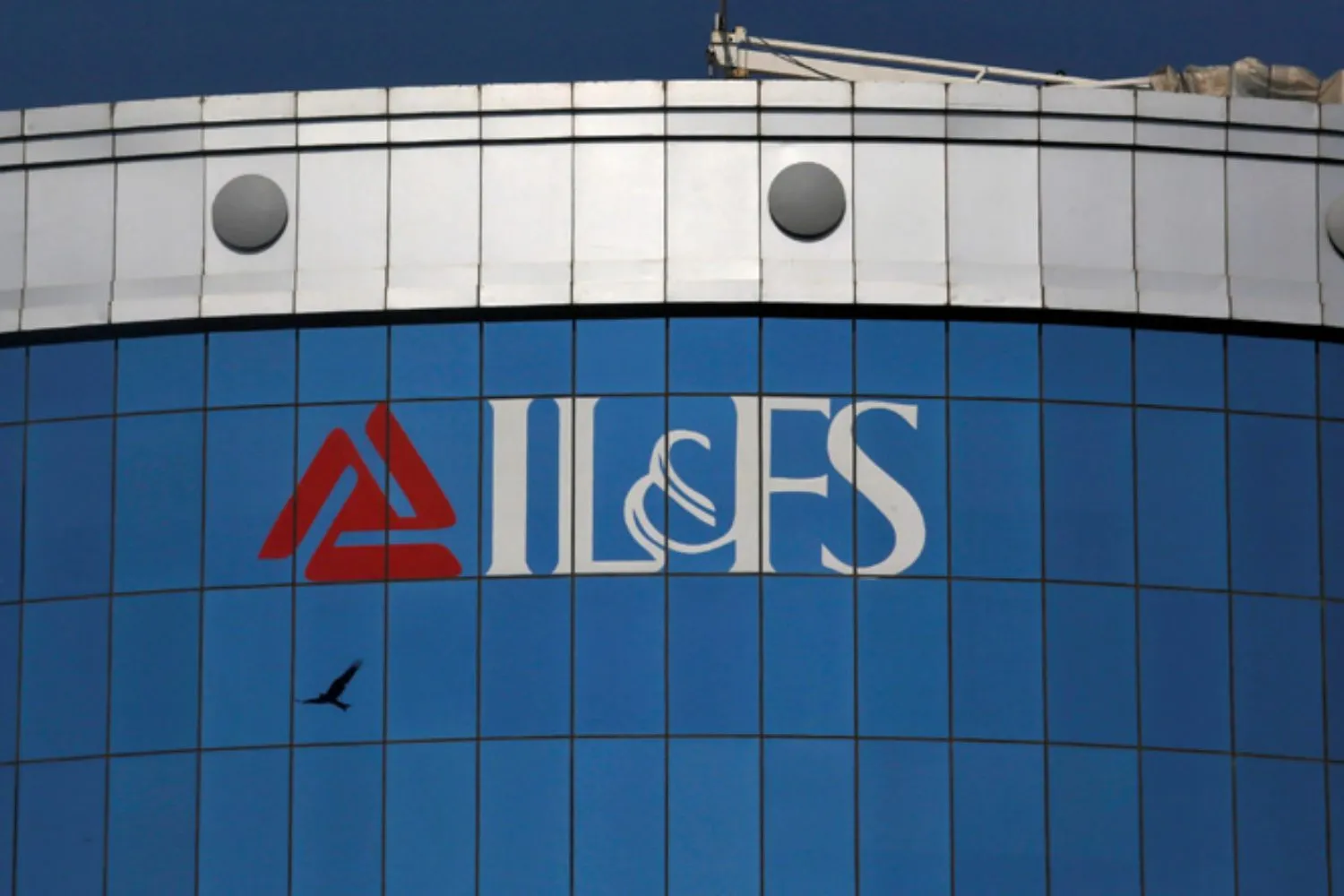 IL&FS