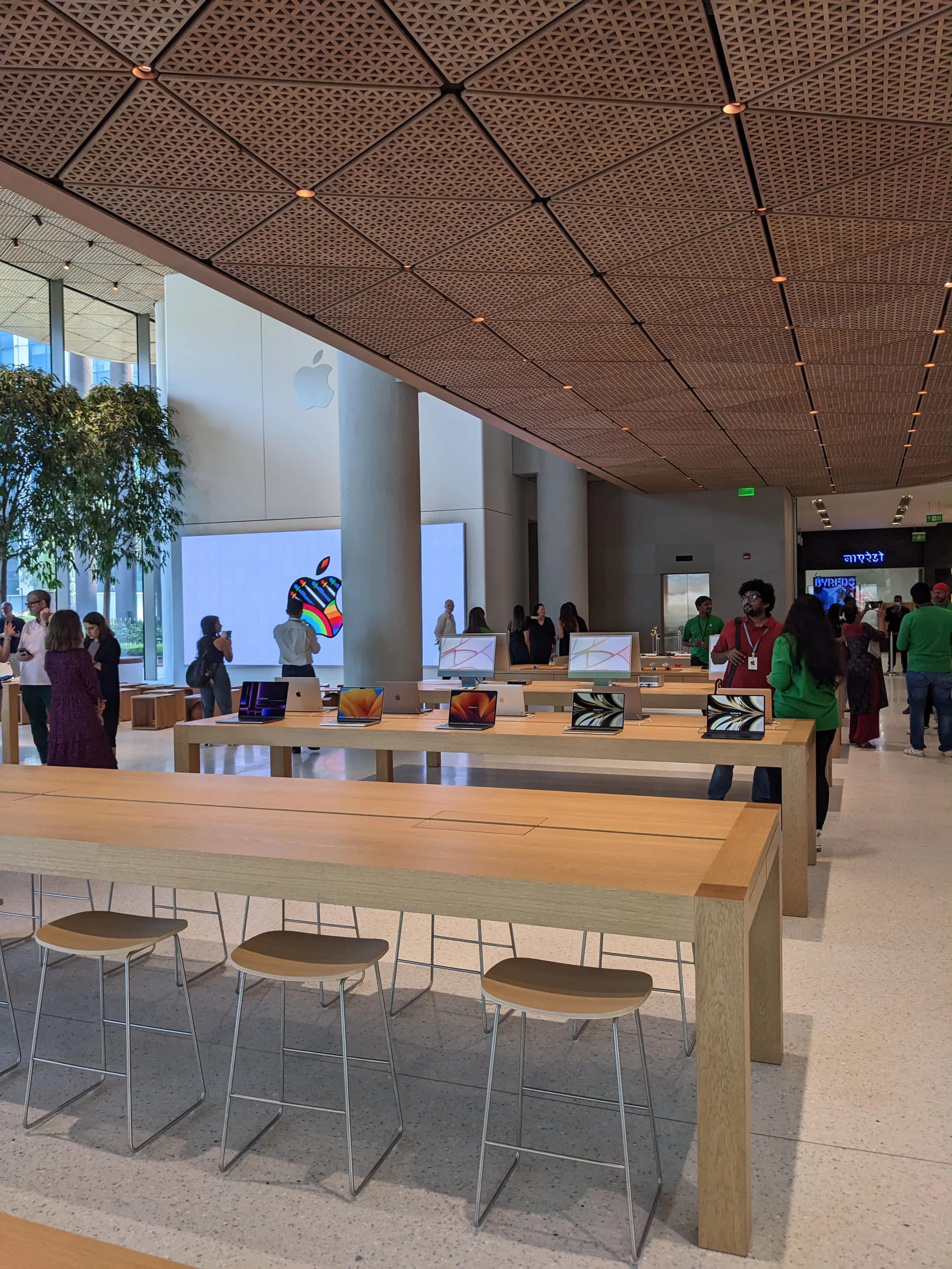 Apple Store