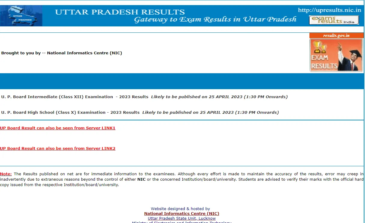 UP board result