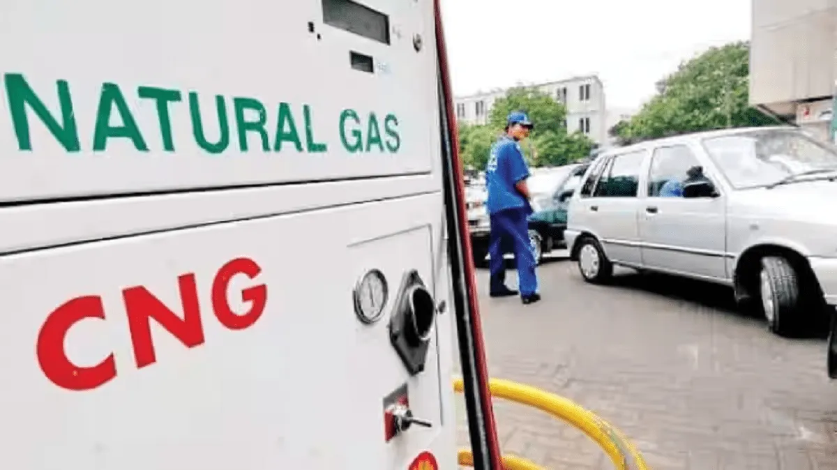 cng png