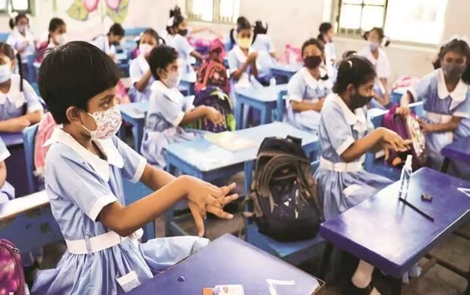 Delhi School