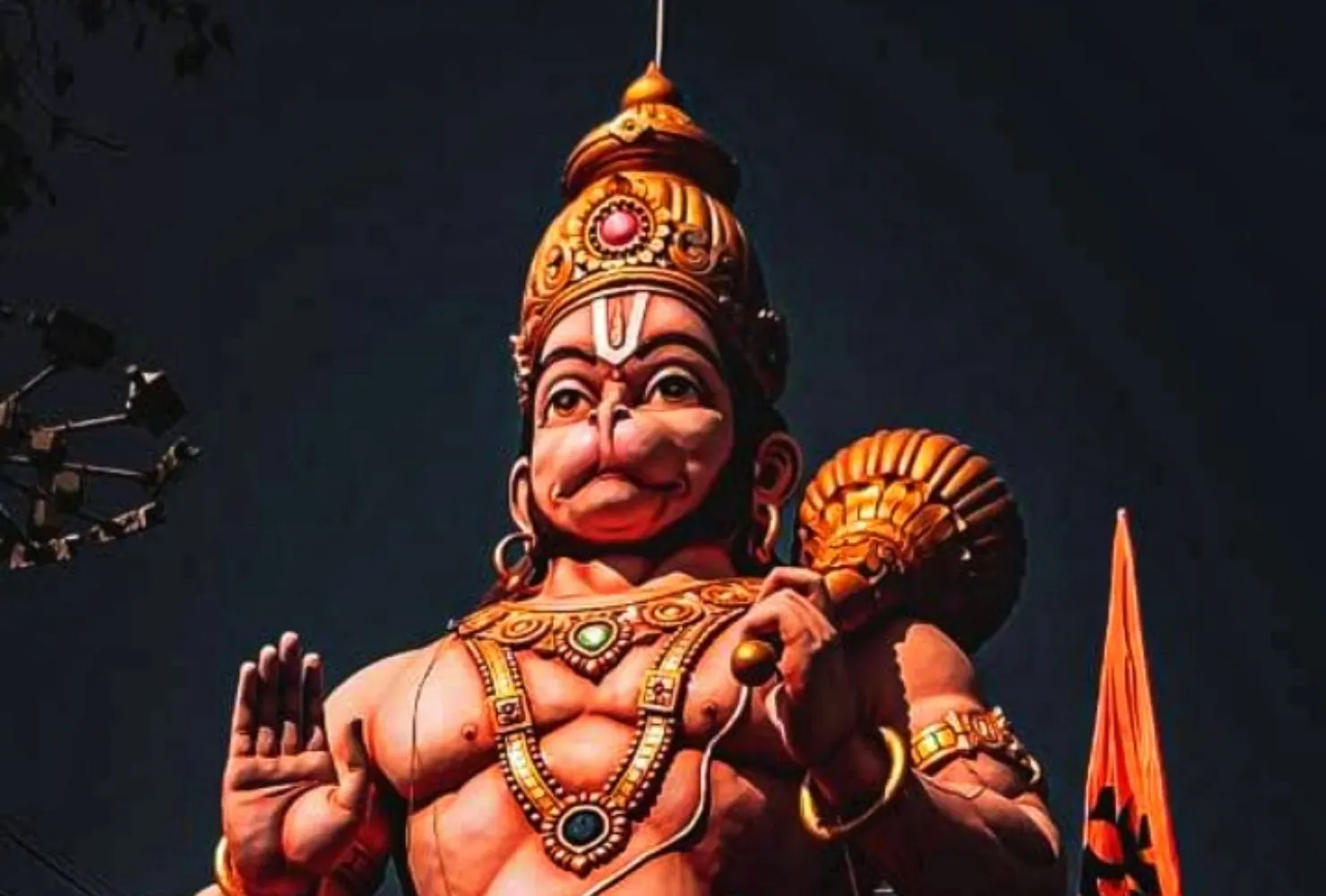 hanuman janmahotsav