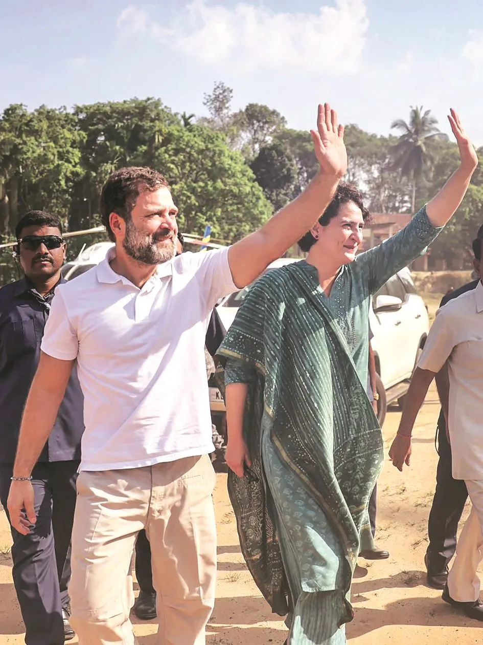 Rahul Gandhi