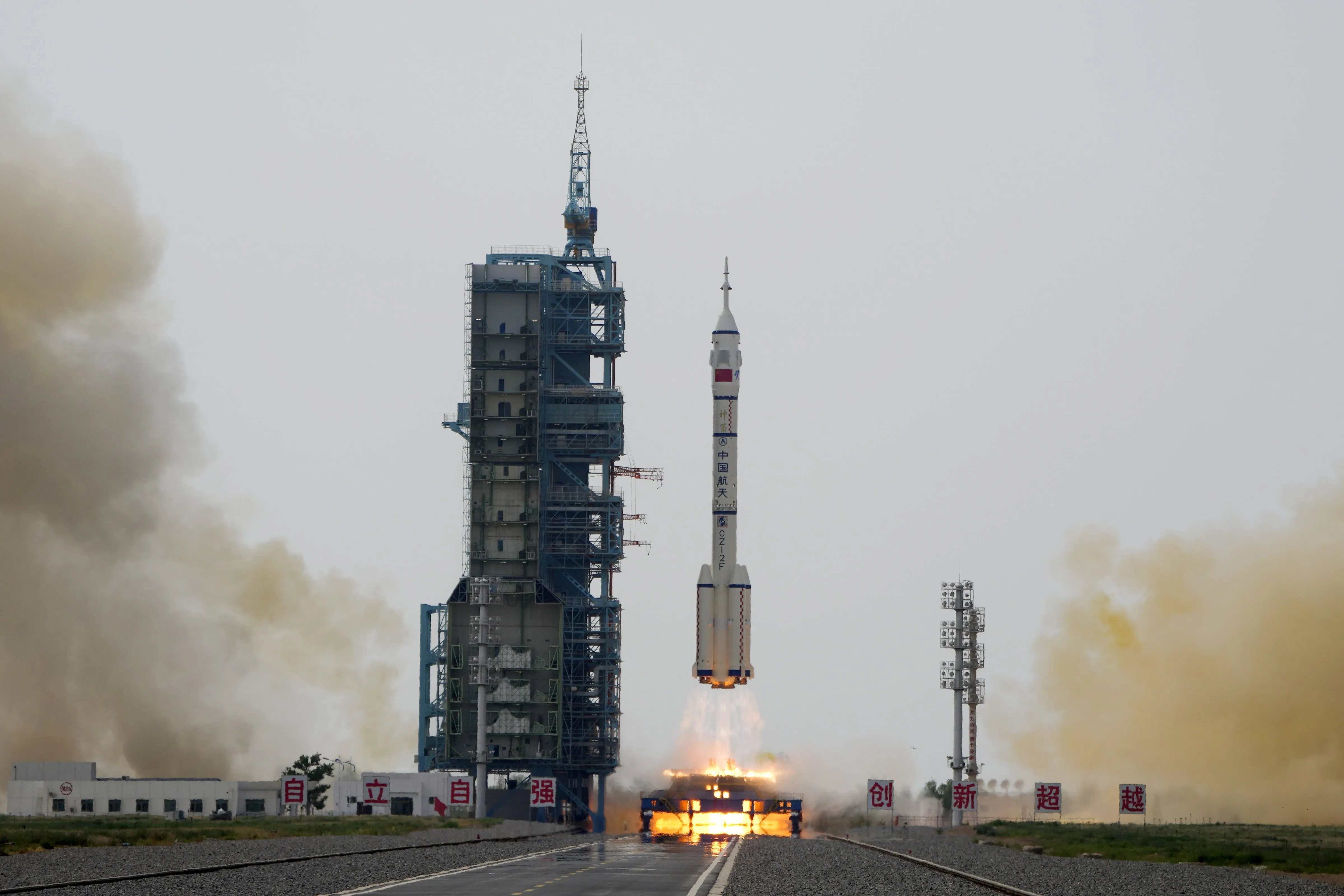 China's Shenzhou-16 spaceship's launch