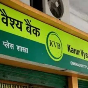 Karur Vysya Bank Q4 profit rises 59% to Rs 338 cr