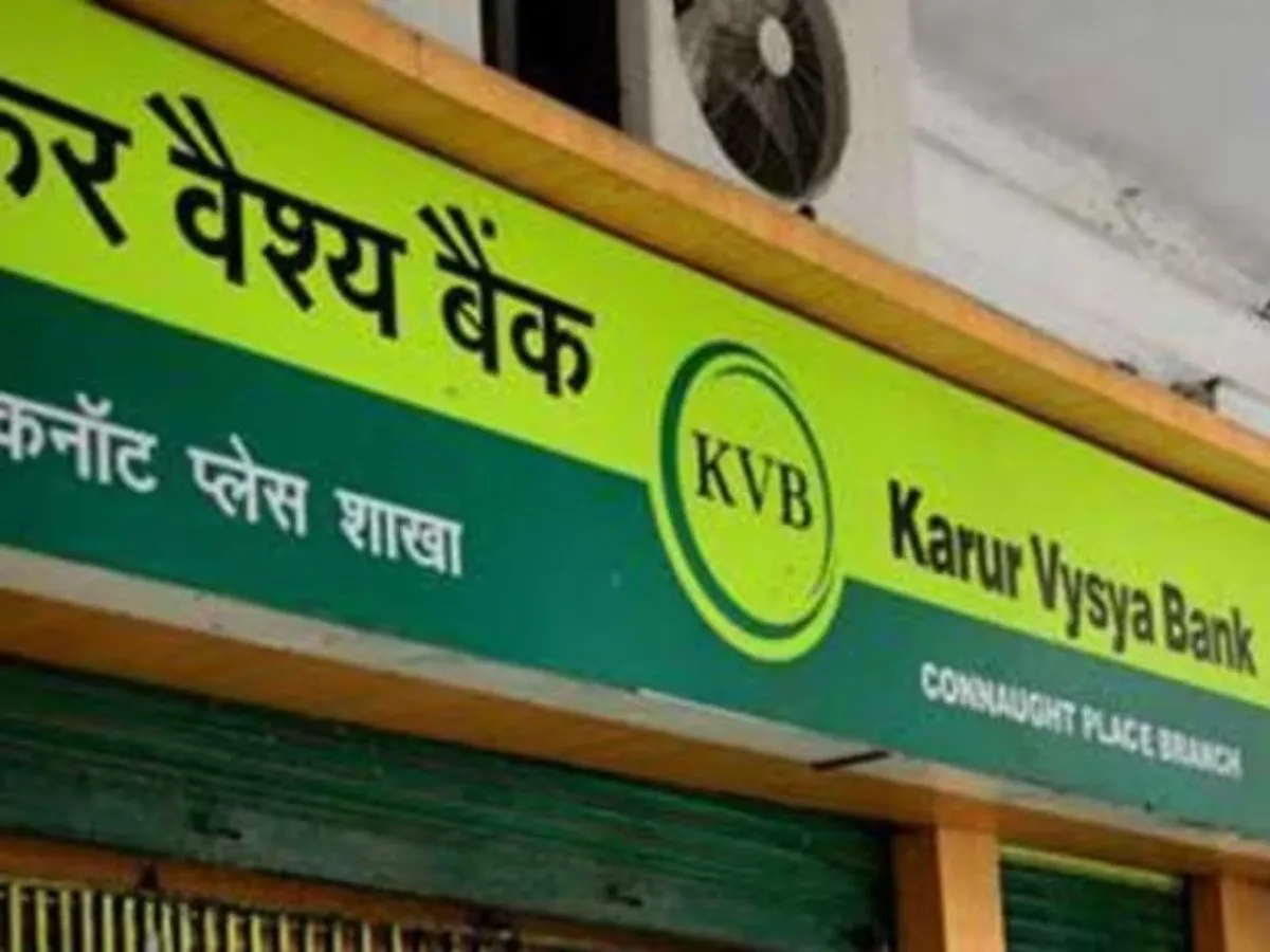 Karur Vysya Bank Q4 profit rises 59% to Rs 338 cr