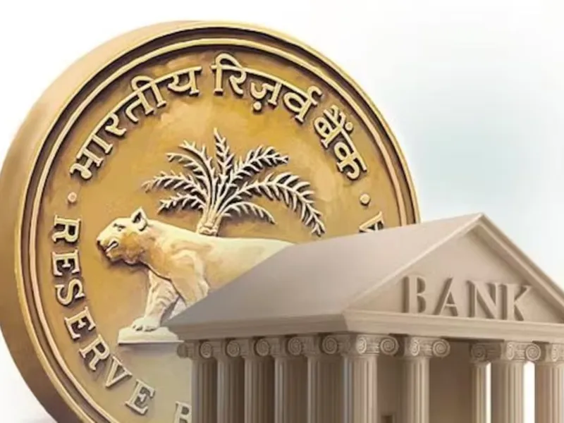 FRSB 2034: फ्लोटिंग रेट सेविंग्स बॉन्ड पर 8% की ब्याज दे रहा RBI, जानें ...